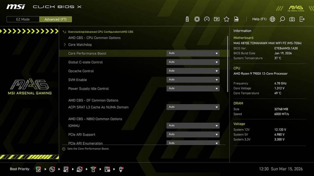 MSI MAG X870E TOMAHAWK MAX WIFI PZ-2